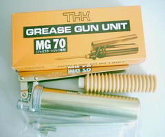THK MG-70 Grease gun